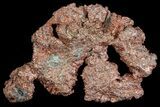 Natural, Native Copper Formation - Michigan #65931-1